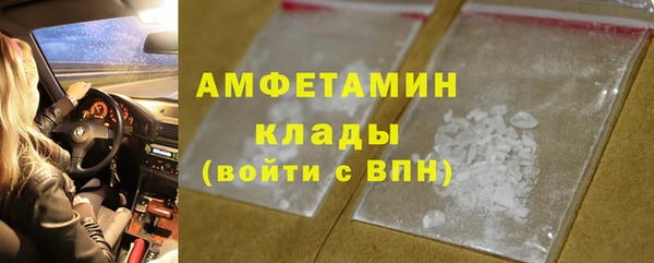 дживик Абдулино