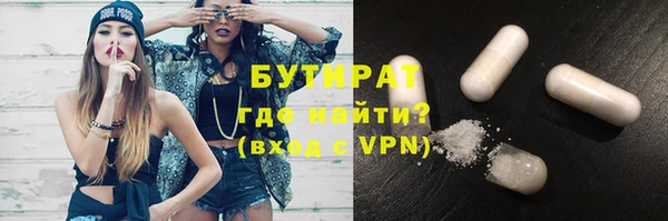 мескалин Алзамай