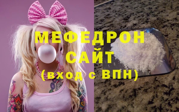 марки lsd Абинск