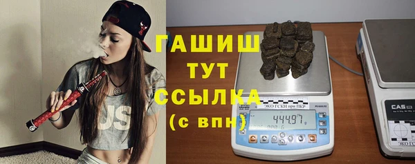 дживик Абдулино