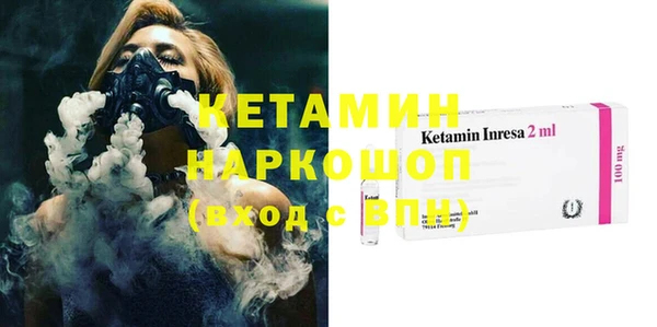 мескалин Алзамай