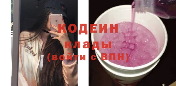 дживик Абдулино