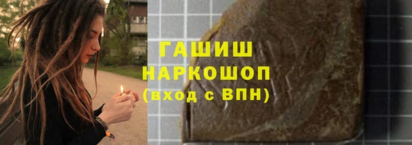 дживик Абдулино