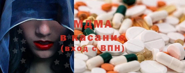 дживик Абдулино