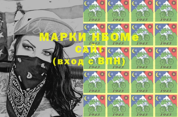 дживик Абдулино