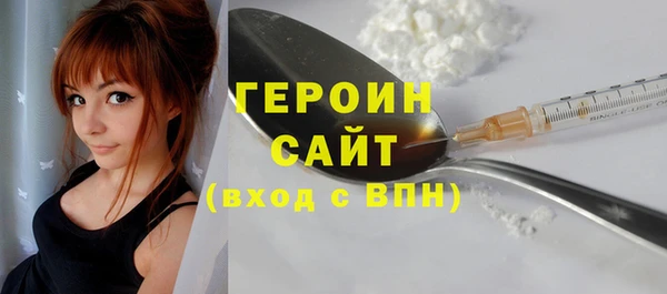 марки lsd Абинск
