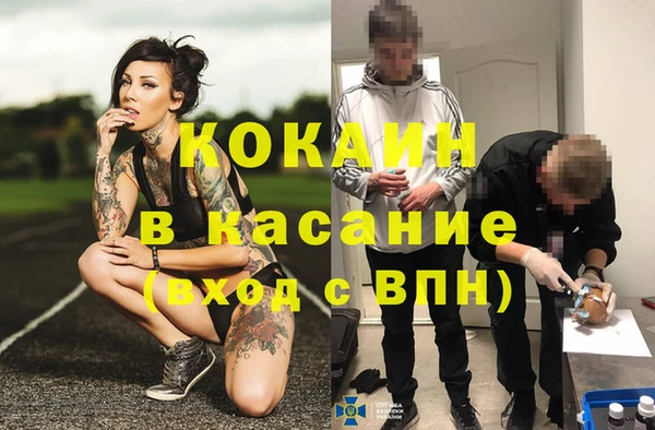 марки lsd Абинск
