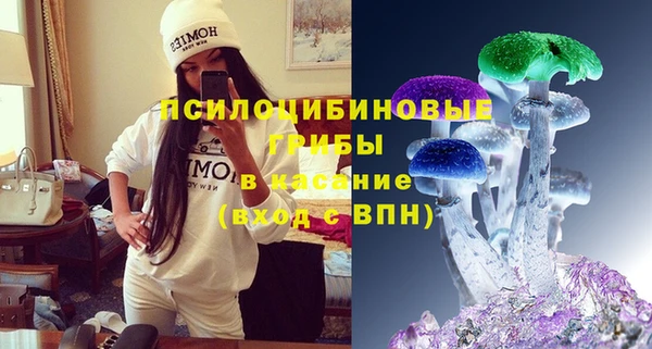 молекула духа Абаза