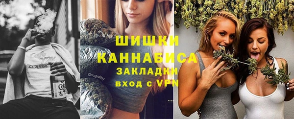 марки lsd Абинск