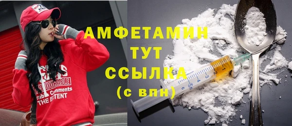 дживик Абдулино