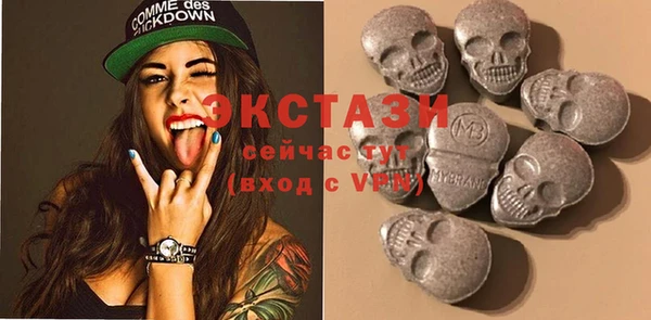 COCAINE Алексеевка