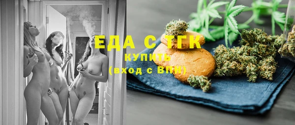 марки lsd Абинск