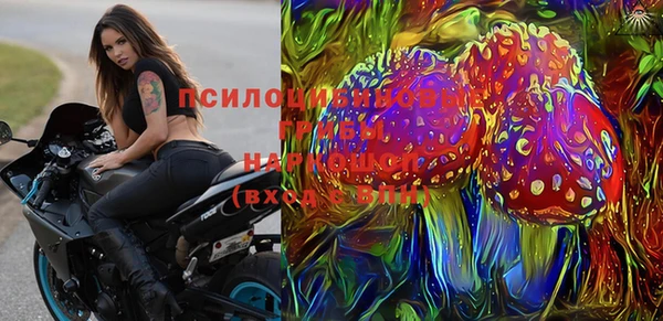 дживик Абдулино