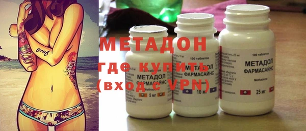 марки lsd Абинск