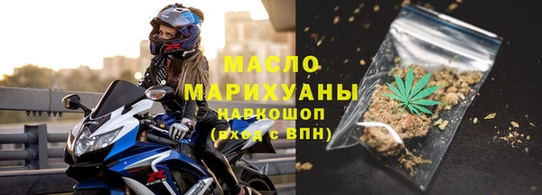 дживик Абдулино